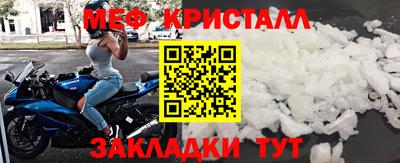 гашишное масло Волжский