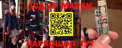 индика Среднеуральск