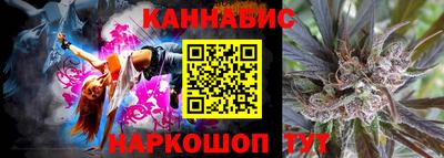амфетамин Волжск