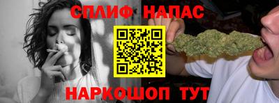 амфетамин Волжск