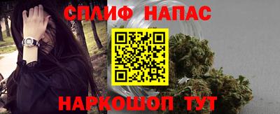 амфетамин Волжск