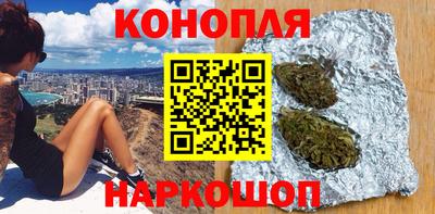 амфетамин Волжск