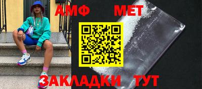 гашишное масло Волжский