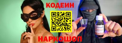 амфетамин Волжск